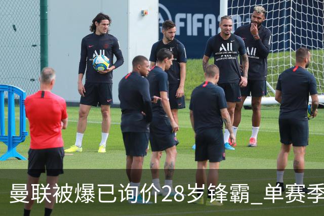 about image